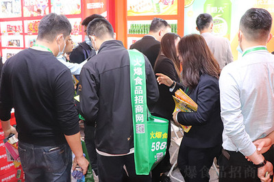 2022第十四屆重慶國際冷凍冷藏食品博覽會 餐飲管理者為何不容錯過？