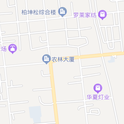 國(guó)營(yíng)貿(mào)易管理貨物進(jìn)出口實(shí)務(wù)與代理服務(wù)解析