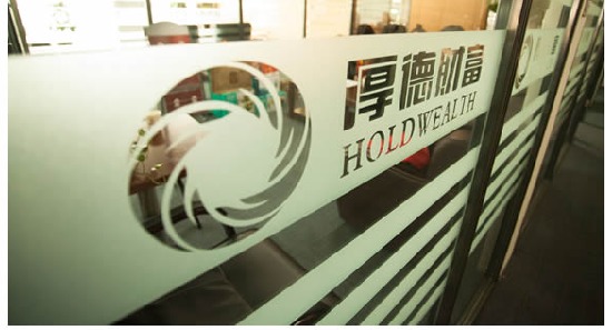 厚德載物，有榮乃大——厚德財富信息咨詢的品牌哲學
